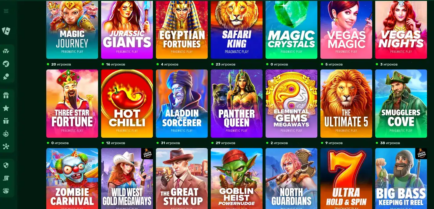 Интерфейс пополнения счета в Бц Гейм казино